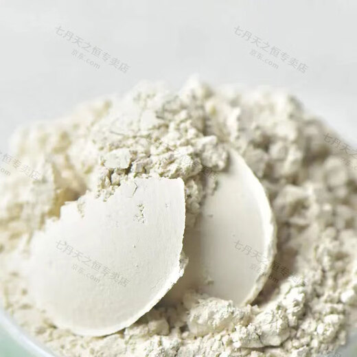 Yunnan Qidan Brand American Ginseng Pulver Jilin American Ginseng Citi Ginseng Red Can Ultrafeine Pulver 60 g können mit Panax -Notoginseng Pulver Salvia Milchpulver gefüllt qi und nährt Yin, klare Wärme und produzieren Speichel und Speichelung [rot Can] 2G * 30 Bags