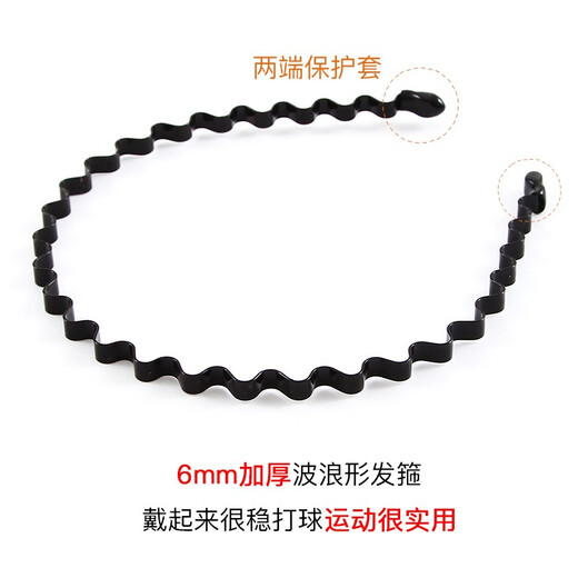 Yililuo Men's Hairband Invisible Big Back Anti-slip Wavy Hair Bundle Hairpin Headband Washing Face Hair Binding Sports Broken Hairpin Artifact Thickened Wavy Hairband