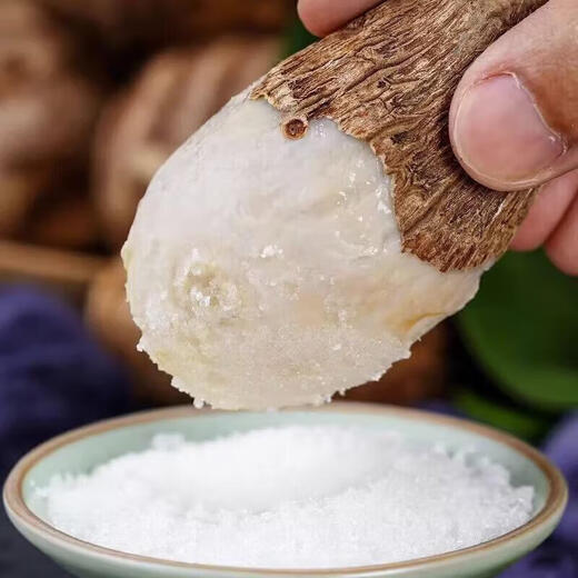 Jingmi Shandong Milk Taro net weight 5Jin Jin is equal to 0.5kg, single fruit 28g+ vegetables, meal replacement food taro, straight from the source