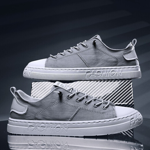 Sakura Maquillage Spring and Summer Chaussures en toile pour hommes Chaussures décontractées Chaussures pour hommes Boots Fashion Breatch Boes Chaussures Sports Chaussures Boys petites chaussures blanches Men MD-6636 GARI 44