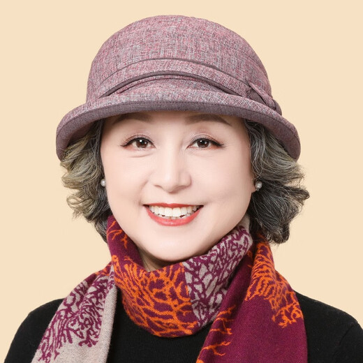 SOMUBAY (SOMUBAY) mother's hat women's spring and autumn casual fisherman's hat autumn and winter thin section middle-aged and elderly grandmothers and mothers-in-law spring and summer cloth basin hat leather pink one size adjustable (56-60CM)