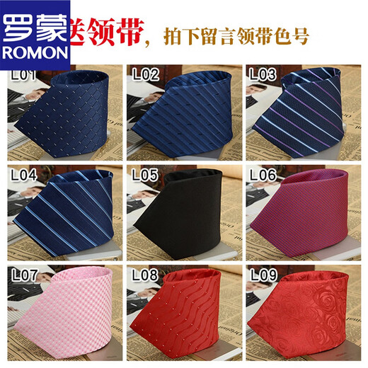 ROMON Fat Suit Men's Casual Jacket Plus Size Fat Suit Professional Work Business Formal Wedding 2104 Dark Gray Top + Pants + Vest + Shirt 5XL 220-230Jin Jin is equal to 0.5 kg