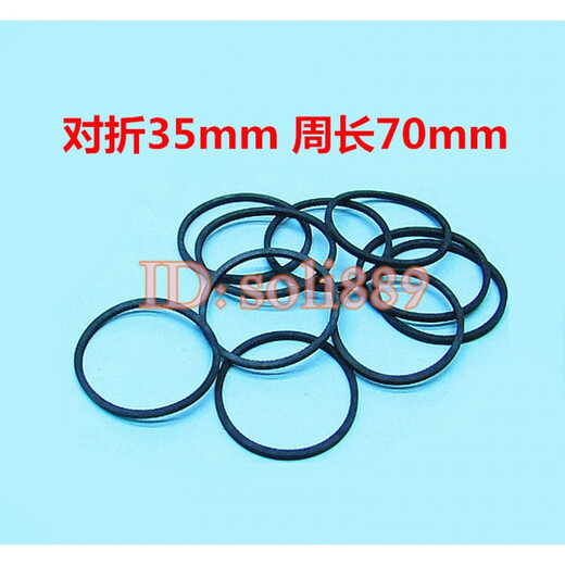 Tape recorder belt VCD EVD DVD belt rubber band repeater tape recorder transmission belt 25-100mm folded length 60mm 10 pieces others