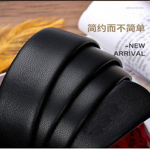 Watson Sheep Headless Belt Men's Cow Belt Strip Automatic Buckle Business Casual Pants Belt Fashion Black 120cm