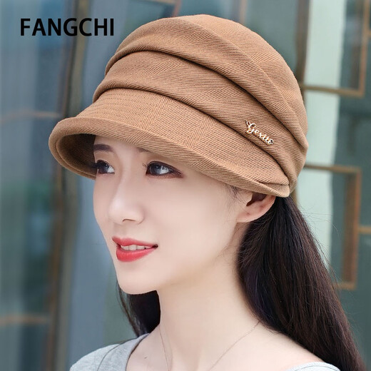 Fangchi Spring and Autumn Travel Sun Protection Hat Korean Retro Peaked Hat Women's Autumn Fashion Versatile Flat Hat Elegant Casual Hat Japanese Lady Mom Hat Women's Sun Hat MXM-648 Black One Size (54-58cm) Adjustable