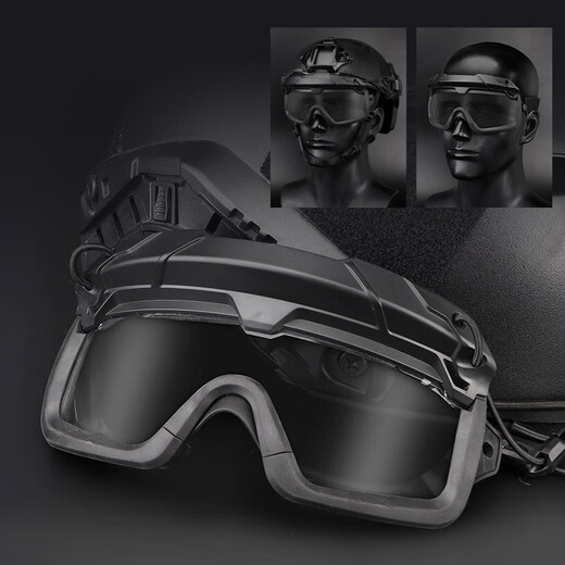 Casques divisés multidimensionnels LOGGULES DU MODE DUALLE CASSE TACTIQUE FAST CASHET OUTDOOR Les lunettes peuvent être installées Masque + Gangles Combinaison Gray