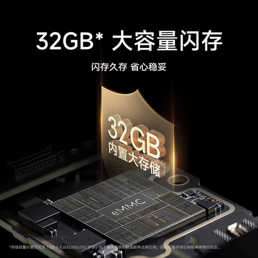 Xiaomi (MI) outdoor camera BW500 battery version 2.5K4 million high-definition image quality low power consumption long battery life Wireless surveillance home camera intelligent night vision Call intercom Xiaomi outdoor camera BW500