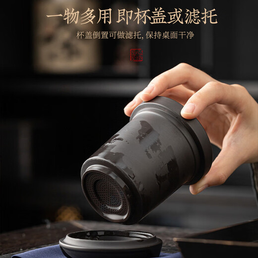 Mengting Portable Purple Clay Tea Set Travel Tea Making Set Tea Kettle Tea Water Separator One Pot Six Cups Kung Fu Quick Cup