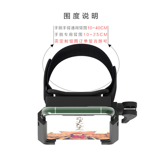 Feige running mobile phone arm bag sports mobile phone arm sleeve wrist bag men's and women's universal fitness mobile phone bag wrist sleeve wrist strap wrist style mobile phone clip + short strap