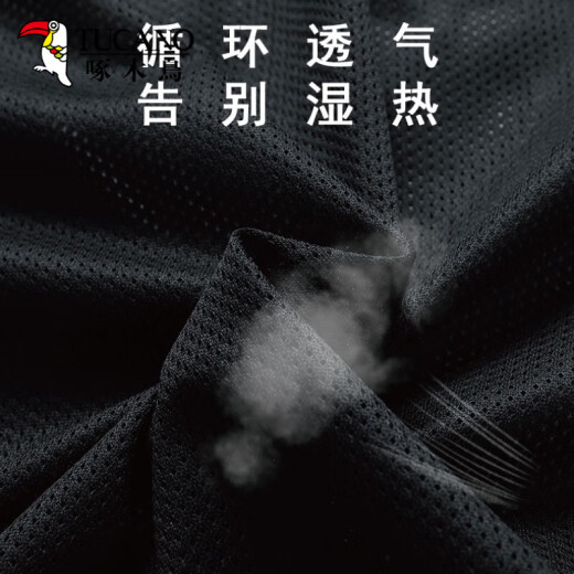 啄木鸟夹克男外套秋冬季装衣服男士三合一冲锋衣连帽宽松运动工装上衣男 6628黑色 XL(125-140斤)