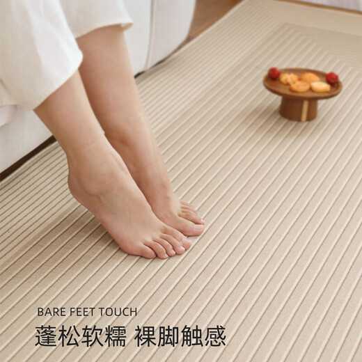 佤歌莉娜客厅地毯轻奢加密圈绒新款茶几毯家用防水防污沙发地毯大面积 方古-15601 200cm*300cm耐脏易清洗】
