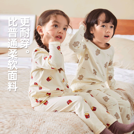 嘟嘟家儿童睡衣套装冬装男童舒适两件套女童满印可爱家居服小童秋衣秋裤 米底薯条 100
