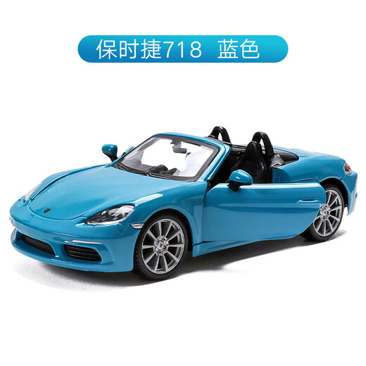 1:24 Porsche 718 boxster simulated alloy sports car model toys gift ornaments #21087 Porsche 718 red