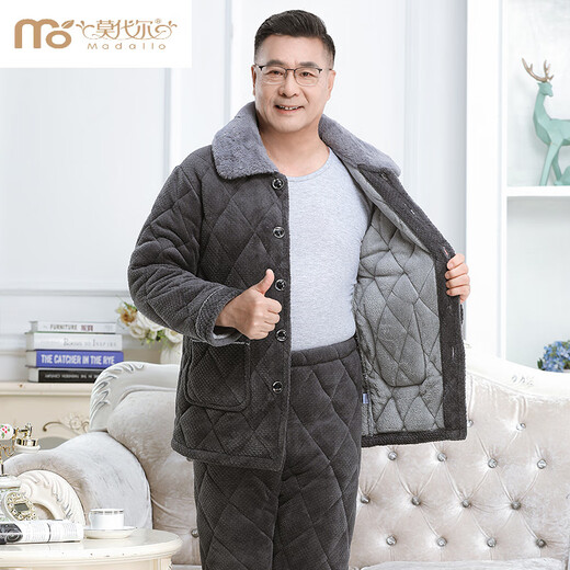 莫代尔中老年男士睡衣冬季加厚加绒珊瑚绒三层夹棉袄大码爸爸保暖家居服 686蓝色 三层加厚加绒 2XL 建议140-160斤