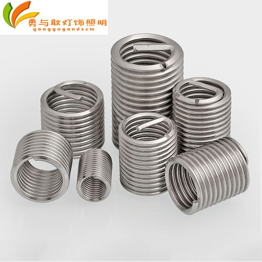 Junmo 304 stainless steel thread sleeve thread protection braces screw sleeve wire braces braces M2M25M4M5M6M8M M10*1 point 5*1 point 5D5 pieces overall length 15mm