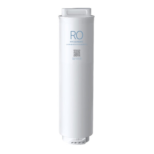 Mijia Xiaomi Water Purifier Household Water Purifier Filter Cell RO 800G Reverse Osmosis Filter Cell High-efficiency Tap Water Filter Imported Filter Materials Suitable for Xiaomi Water Purifier H1000G