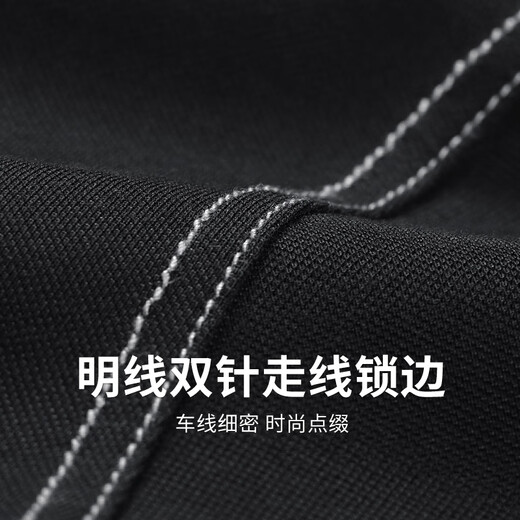 Tanzen mit Wölfen [mit Mulberry Seide] Helle Linie kurzärmeliges T-Shirt für Männer 2025 Sommermodal atmungsaktives kühles Polo-Hemd 6187 Schwarz 001 s (165)