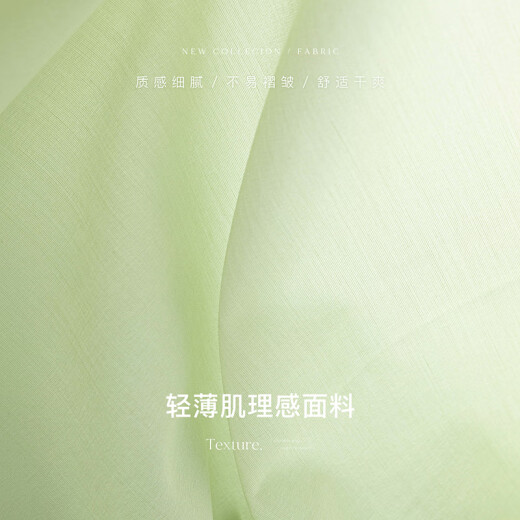 范思蓝恩法式浪漫蝴蝶结设计感连衣裙2024夏季新款方领裙子12392 白色 XS