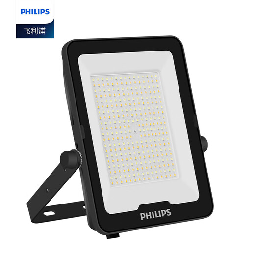 Shantoulin Village Philips (Philips) Minghui LED Floodlight BVP158 Ein Licht Drei Farben können festgelegt werden, um die helle Farbe IP Minghui LED Flutlicht BVP15850W anzugeben