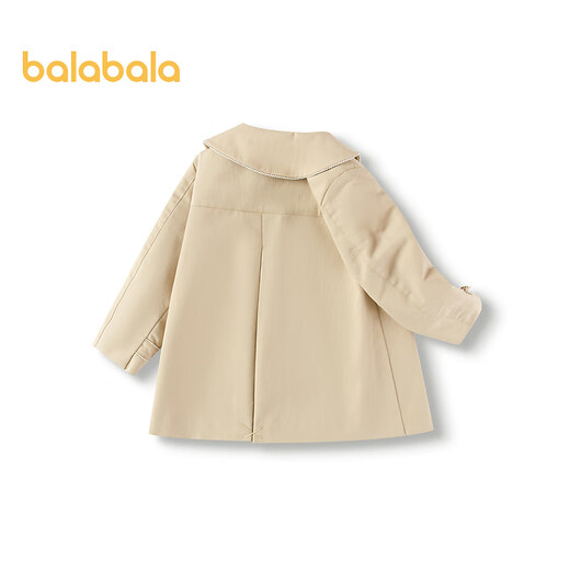 Balabara windbreaker for spring girls woven long windbreaker for young girls 50006 130