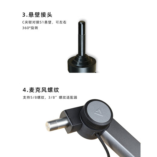 THRONMAX German THRONMAX microphone cantilever stand desktop anchor live broadcast room professional condenser microphone lifting microphone stand S1-built-in TYPEC line