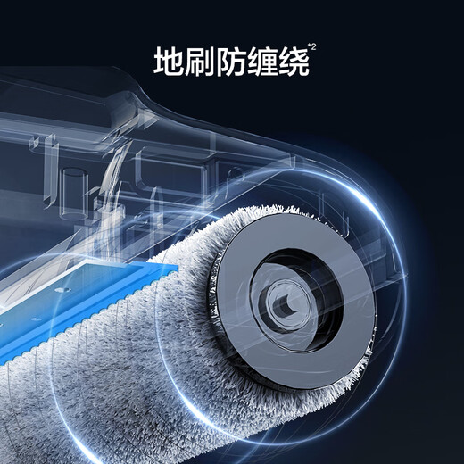 SUPOR floor washing machine, household wireless vacuum cleaner, smart handheld wash-and-dry mop and sweep all-in-one welt washing machine, multi-functional automatic cleaning 180, flat-laying anti-tangle electric mop, hot air drying - electrolyzed water sterilization - upgraded suction EWV-M13H