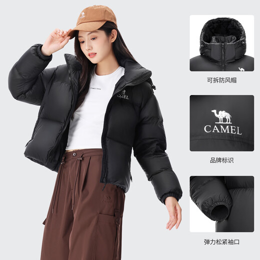 Camel (Kamel) Black Diamond Series Short Down Jacket Damen Winter Neuer warmes Winddicht mit Kapuze mit Kapuze -Down -Jacke Brotanzug 724CA6B601, Phantom Black, Frauen 2xl (190)
