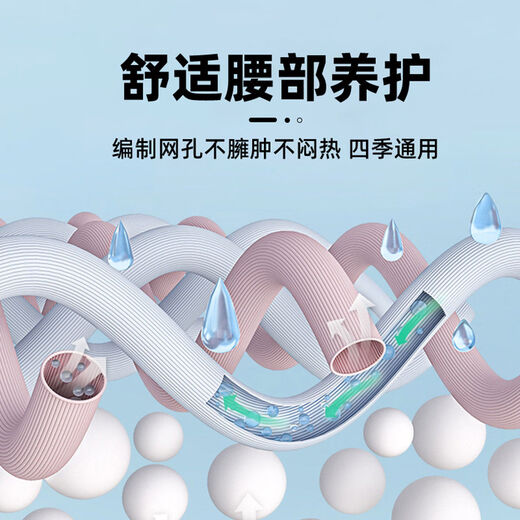 匹克专业运动护腰跑步篮球健身训练男女绑带加压多重支撑腰部束腰带 YH14101黑色（五重支撑） L（适合130-180斤）