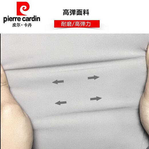 皮尔卡丹九分裤夏季薄款裤子男士休闲高弹小脚韩版潮流百搭哈伦宽松八分裤 黑色【夏款】 S