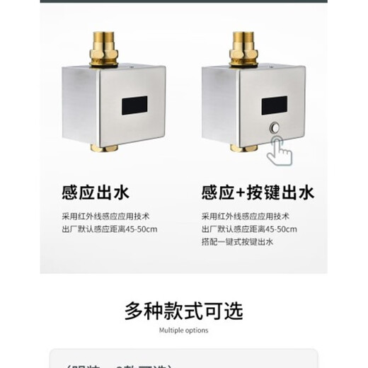 Huida ceramic squat toilet water tank induction pedal set squat engineering toilet complete set of deodorant toilet HD5L with curved front drainage water tank