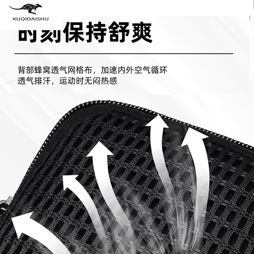 Kuqi Kangaroo KQ running mobile phone arm bag for men and women outdoor fitness wrist strap mobile phone bag light and breathable mobile phone sports arm bag cool black