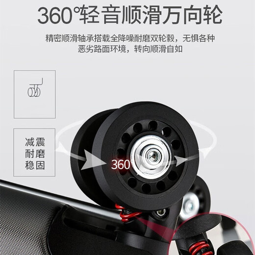 花瞳铝框行李箱男士商务次日达小型拉杆箱学生耐用皮箱女可坐人密码箱 深灰色【升级加厚充电铝框款】 20英寸 -登机箱-手提上飞机手拉箱