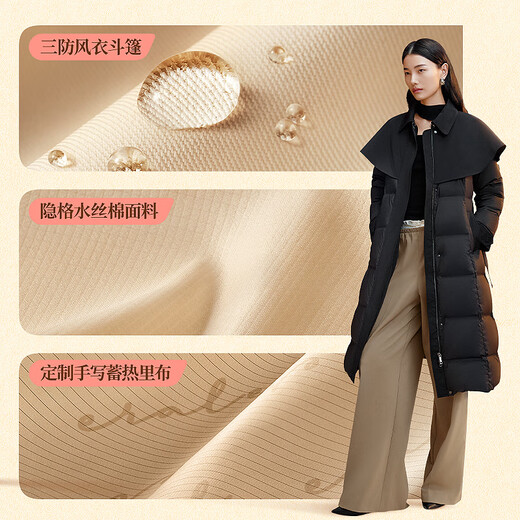Ai Lai Down Jacket Feminine Long Windbreaker Cape Cape Commuting Waist Coat Winter Jacket Carbon Black L