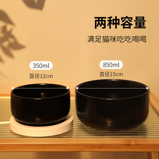 Beichuzhong Yogurt Machine Cat Water Dispenser Constant Temperature Water Bowl Can Heat Pet Heat Cat Bowl Basin Dog Drinking Water Ceramic Bowl [Constant Temperature Heating Pad + Black Ceramic Bowl]-850ML Black Thicken [35-45 Constant Temperature] Water and electricity separation and easy to clean-Constant Temperature Heating to Protect the Intestines and Intestines