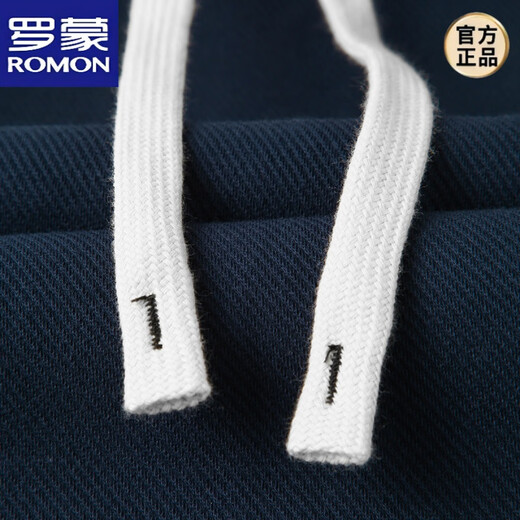 ROMON extra large size 300Jin Jin is equal to 0.5kg Heavy twill plus velvet leggings sweatpants for men and women winter thickened loose casual sports pants Navy blue style regular 3XL recommended 160-190Jin Jin is equal to 0.5kg
