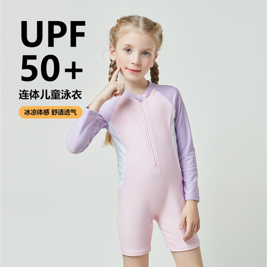 Xishiwei children's swimsuit girls new sun protection quick-drying long-sleeved one-piece beach vacation sports swimwear for children and girls long-sleeved one-piece swimsuit 140 recommended height 125-135CM