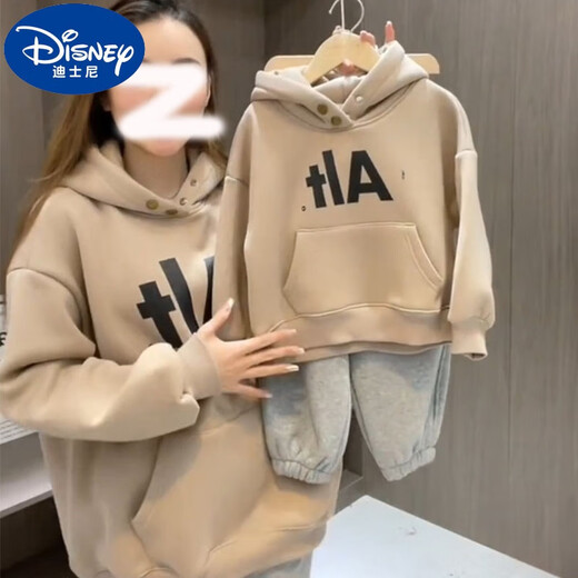 Disney Street Fried Street Parent-Child Clothing 2024 New Autumn Clothing Family Mother and Daughter Fall and Winter Plus Fleece Hoodie Rich Sweatshirt Dark Apricot Color [Spring and Autumn Style] Adult L (Wear to 150 Jin [Jin equals 0.5 kg])