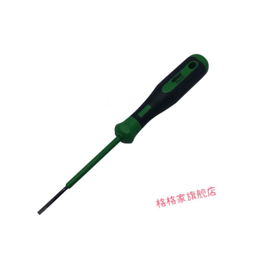 万可210-7192F7202F721螺丝批一字螺丝刀接线端子拆装工具 210-7192F2.5定制 210-719/2.5mm