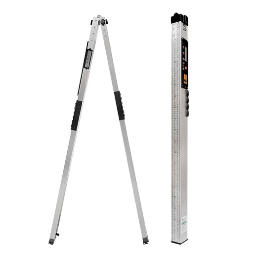 RSRDDY aluminum alloy ruler 2 folding digital display horizontal ruler high-precision home inspection tool electronic vertical detection ruler m 15-piece home inspection set without dead ends