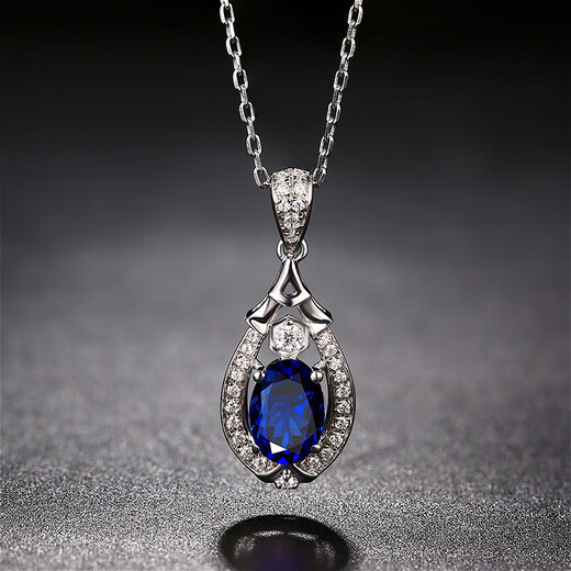 海卡依（HEEKAIYI）项链女士蓝色宝石项链奢侈首饰七夕情人节生日礼物送老婆送女友 坦桑石项链（主石约2克拉）