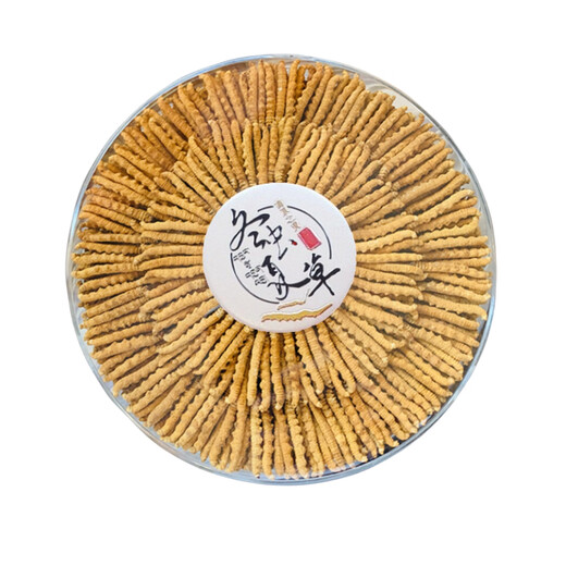Authentic Cordyceps sinensis gift box with 10 grams of Cordyceps 50 high-altitude genuine Cordyceps dry goods Cordyceps gift box with authentic Tibetan area 5 roots 1 gram smaller Cordyceps 30 grams