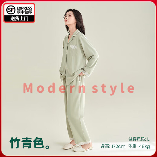 FENTENGG Super Soft Pure Cotton Long-Sleeved Couple Pajamas Women's Spring and Autumn Loose Men's Large Size Home Wear Set Bamboo Green-Female M