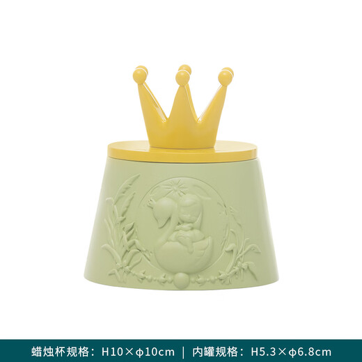 Komi Life White Night Fairy Tale Scented Candle Creative Bedroom Home Birthday Wedding Gift for Girls Advanced Aromatherapy Gift Box Aromatherapy Candle Set-Wild Swan