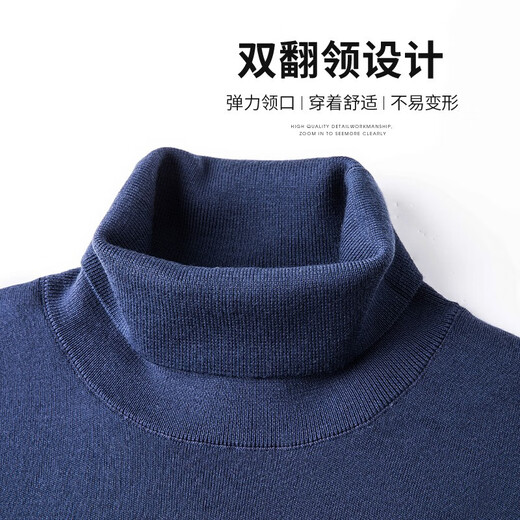 SHANSHAN Shanshan cardigan men's autumn and winter 100% pure sheep wool sweater for young and middle-aged men thickened warm turtleneck sweater black L /175