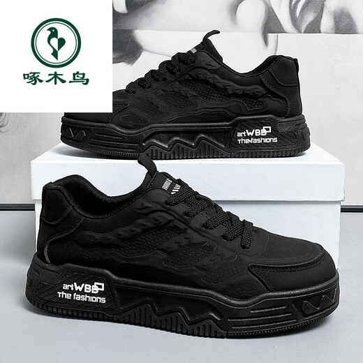 Woodpecker Men's Shoes 2025 Spring and Autumn New Casual Sports Shoes Low-top Breathable Thick Soles Increased Outdoor Work Wear-Resistant Little Black Shoes Black Warrior Genuine* Counter Same Style 42
