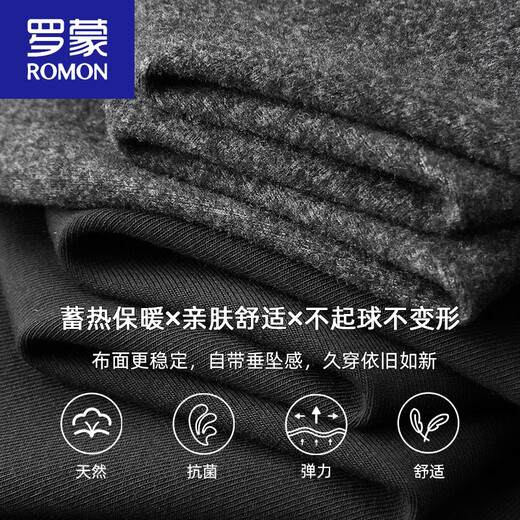 ROMON autumn and winter turtleneck bottoming shirt men's long-sleeved T-shirt pure cotton brushed top men's fit solid color turtleneck autumn clothing trendy dark gray (pure cotton brushed) XL