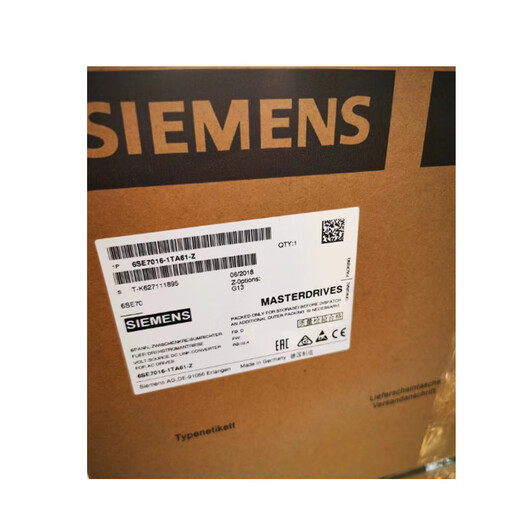 Siemens (Siemens) 1 6SE7016-1TA61 6SE7027-2TD61 INVERTER 6SE7024-7TD6