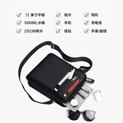 Septwolves Messenger Bag Men's Shoulder Bag Portable Backpack Business Casual Lightweight Commuting Travel Portable Men's Bag Birthday Gift