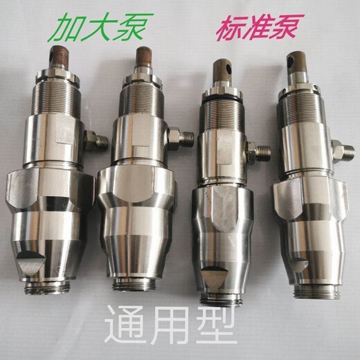 Pupan Airless Sprayer Accessoires Kollektion Guruik Haus 9095490495595 Pumpdichtung Kolbenstange 695-795 Feindichtungsring