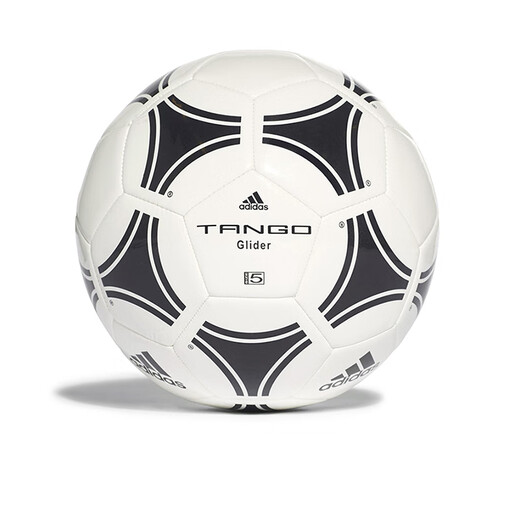 Adidas Fußball Nr. 5 Ball Nr. 4 Ball Weltmeisterschaft Erwachsener Student League Trainingskonstade Standard Ball S12241 S12241 Nr. 4 Ball